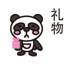 Happy Chinese panda sticker #6127737