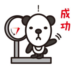 Happy Chinese panda sticker #6127742