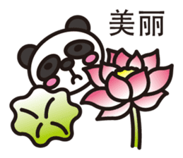 Happy Chinese panda sticker #6127749