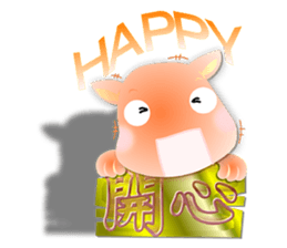 Cute of the Dog - No.9 sticker #6127832