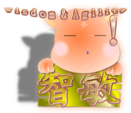 Cute of the Dog - No.9 sticker #6127848