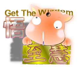 Cute of the Dog - No.9 sticker #6127849