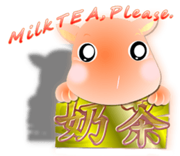 Cute of the Dog - No.9 sticker #6127852