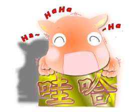 Cute of the Dog - No.9 sticker #6127853