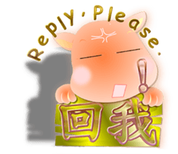 Cute of the Dog - No.9 sticker #6127854