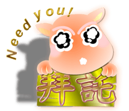 Cute of the Dog - No.9 sticker #6127858