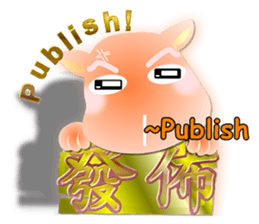 Cute of the Dog - No.9 sticker #6127865