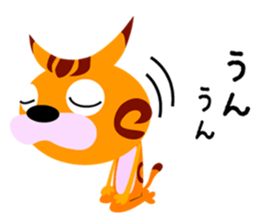 Three wanderer cats sticker #6127954