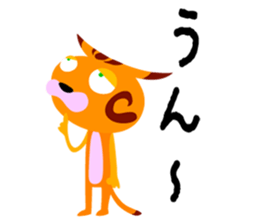 Three wanderer cats sticker #6127960