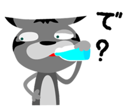 Three wanderer cats sticker #6127968