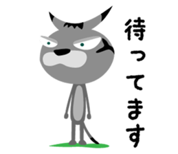 Three wanderer cats sticker #6127976