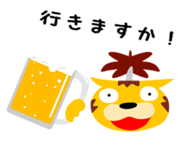 Three wanderer cats sticker #6127985