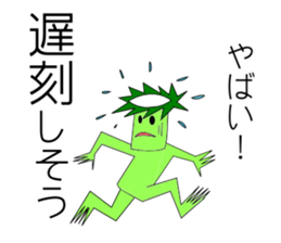 Kappa Sticher sticker #6128192