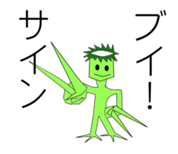 Kappa Sticher sticker #6128193