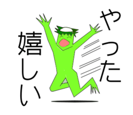 Kappa Sticher sticker #6128194