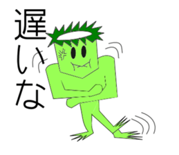 Kappa Sticher sticker #6128195