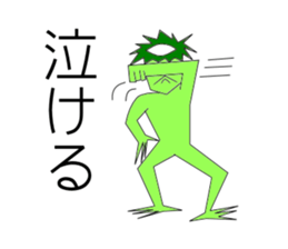 Kappa Sticher sticker #6128196