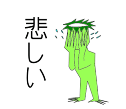 Kappa Sticher sticker #6128198