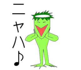 Kappa Sticher sticker #6128202