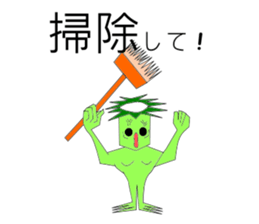 Kappa Sticher sticker #6128204