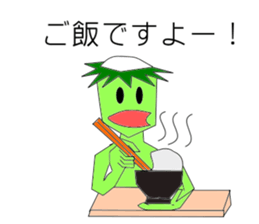 Kappa Sticher sticker #6128205