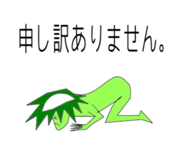 Kappa Sticher sticker #6128206