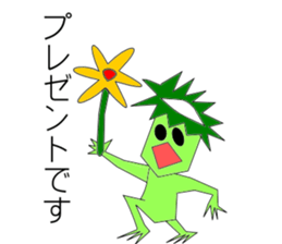 Kappa Sticher sticker #6128210