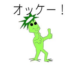 Kappa Sticher sticker #6128211