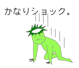 Kappa Sticher sticker #6128215