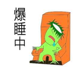 Kappa Sticher sticker #6128217