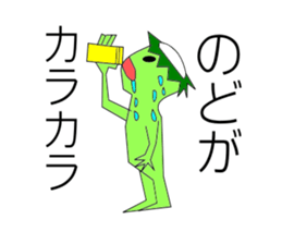 Kappa Sticher sticker #6128222