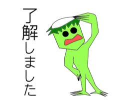 Kappa Sticher sticker #6128225