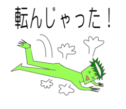 Kappa Sticher sticker #6128226