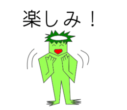 Kappa Sticher sticker #6128229