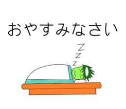 Kappa Sticher sticker #6128231