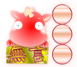 Cute of the Dog - No.8 sticker #6128241