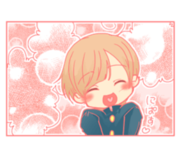 My WIFE is a former BOY. sticker #6128399