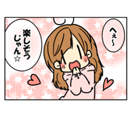 My WIFE is a former BOY. sticker #6128418