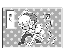 My WIFE is a former BOY. sticker #6128423