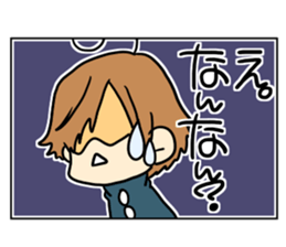 My WIFE is a former BOY. sticker #6128424