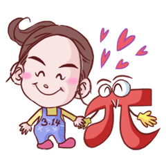 x+yAnna and Pi II, Math Friends Forever!