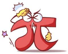 x+yAnna and Pi II, Math Friends Forever! sticker #6128519