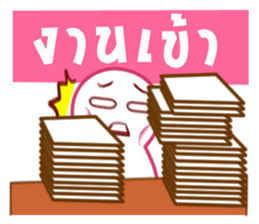 Phee Office sticker #6128589