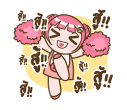 I'm not a PIG: Tua-wgaang human ver. 1 sticker #6128635