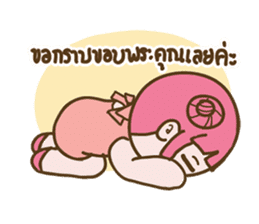 I'm not a PIG: Tua-wgaang human ver. 1 sticker #6128640