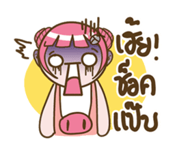 I'm not a PIG: Tua-wgaang human ver. 1 sticker #6128642