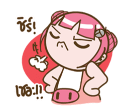 I'm not a PIG: Tua-wgaang human ver. 1 sticker #6128644