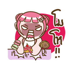 I'm not a PIG: Tua-wgaang human ver. 1 sticker #6128646