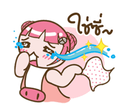 I'm not a PIG: Tua-wgaang human ver. 1 sticker #6128651