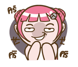 I'm not a PIG: Tua-wgaang human ver. 1 sticker #6128652